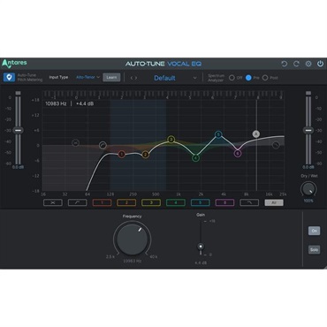 【アンタレスオートチューン期間限定セール！】AutoTune Vocal EQ (アンタレス)(プラグインソフト)(オンライン納品)