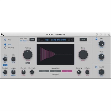 【アンタレスオートチューン期間限定セール！】Vocal Reverb (アンタレス)(プラグインソフト)(オンライン納品)
