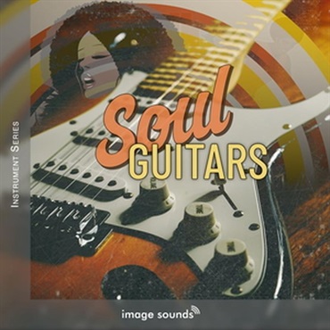 Soul Guitars(オンライン納品)(2時間以内に納品)