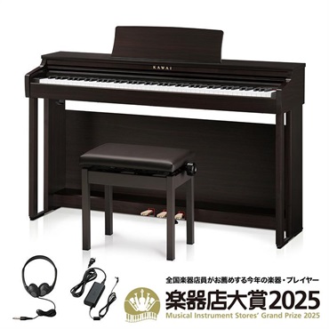 (楽器店大賞2025大賞受賞)【全国配送設置無料※】CX302R (ローズウッド調仕上げ)(カワイ)(電子ピアノ)(デジタルピアノ)(88鍵盤)(Bluetooth搭載)