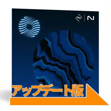 Ozone 12 Advanced: UPD from any previous version of Ozone Advanced (アイゾトープ)(オゾン12)(マスタリング)(オンライン納品)(2時間以内に納品)