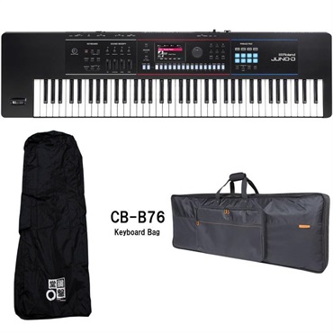 JUNO-D7 純正ソフトケースセット(CB-B76) レインカバー付き SYNTHESIZER シンセサイザー ローランド ※配送事項要ご確認