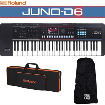 JUNO-D6 背負える純正ソフトケースセット(CB-V61) レインカバー付き SYNTHESIZER シンセサイザー ローランド ※配送事項要