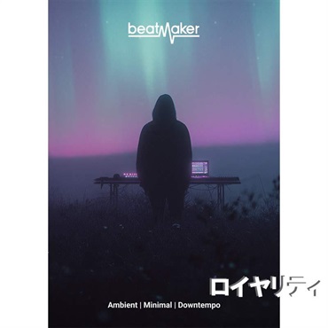UJAM Beatmaker GLOOM ロイヤリティ (ユージャム)(ビートメーカー)(グルーム)(オンライン納品)(2時間以内に納品)
