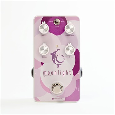 moonlight（ライムトーンオーディオ）リバーブ