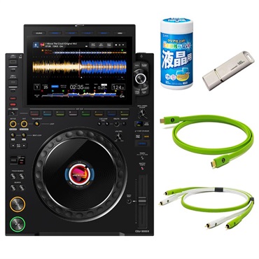 CDJ-3000X + OYAIDEケーブル&DJ必需品アクセサリーSET【DJマルチプレーヤー】(アルファシータ)