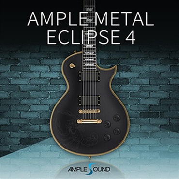 AMPLE METAL ECLIPSE 4 (アンプルサウンド)(アンプルギター)(オンライン納品)(2時間以内に納品)