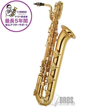 【上野耕平氏選定品】バリトンサックス ヤマハ YBS-62 【調整&セットアップ後出荷】【5年間キーバランス調整無料】