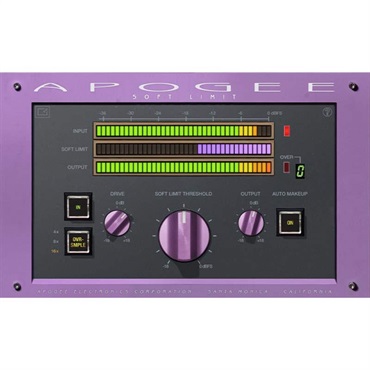 Soft Limit Native Plugin - Analog Tape Emulation(オンライン納品)(2時間以内に納品)