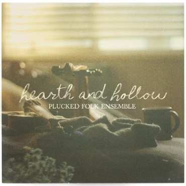 Hearth and Hollow - Folk Accordion(オンライン納品)(2時間以内に納品)