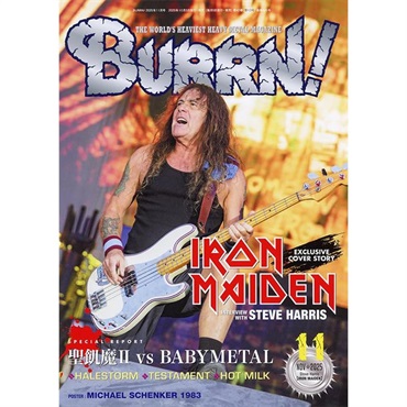 BURRN! 2025年11月号
