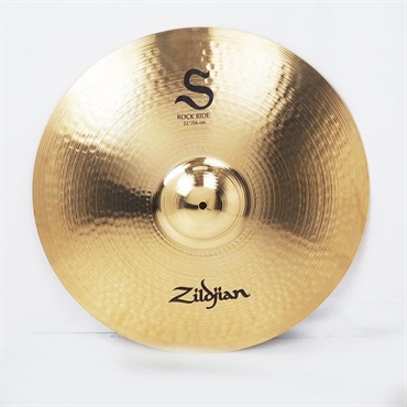 Zildjian S Rock Ride 20 [NAZLS20RR]【メーカー生産完了特価品】