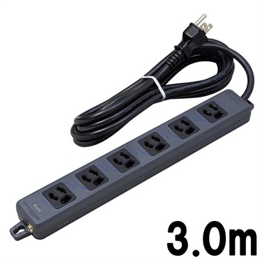 MR7906TJ3BB (3.0m)(メイコウシャ)(電源タップ)(抜け止め接地タップ)(6コ口)