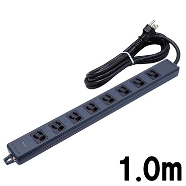 【受注生産品・納期凡そ3ヵ月程】MR7908TJ1BB (1.0m)(メイコウシャ)(電源タップ)(抜け止め接地タップ)(8コ口)
