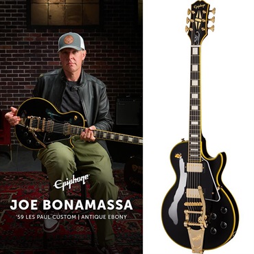 Joe Bonamassa 1959 Les Paul Custom with Bigsby (Antique Ebony)