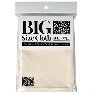 SP-P-16 Big Size Cloth 大判クロス