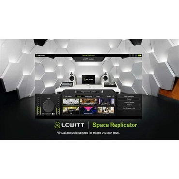 Space Replicator Essential (スペースリプレイサー)(ヘッドホンシミュレーション)(オンライン納品)(2時間以内に納品)