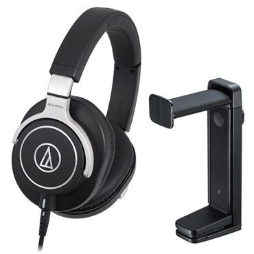 【クリエイター応援キャンペーン】ATH-M70x+サンワサプライ PDA-STN25BK ヘッドフォンハンガーセット (オーディオテクニカ)(密閉型)(モニターヘッドホン)(サンワサプライ)(ヘッドホンスタンド)