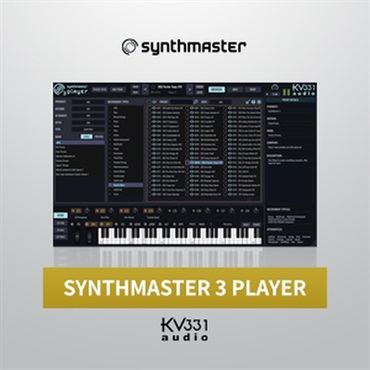 SYNTHMASTER 3 PLAYER (シンセマスター3)(ソフトウェアシンセサイザー)(オンライン納品)(2時間以内に納品)