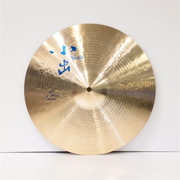 609-14HH [609 Series HiHat 14'' / Heavy]【店頭展示特価品】