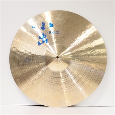 609-20R [609 Series Ride 20'']【店頭展示特価品】