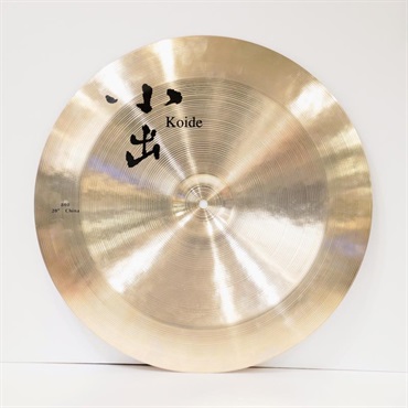 808-20CH [808 Series China 20'']【店頭展示特価品】