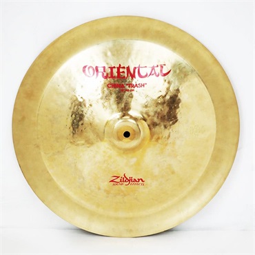 USED 中古 FX Oriental China Trash 18 [1360g]