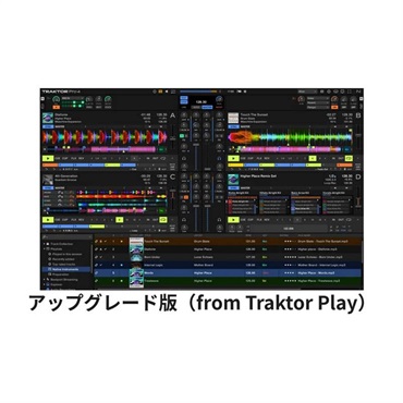 【ネイティブインストルメンツSummer Sale 2026！】Traktor Pro 4 Upgrade from Traktor Play 4 (トラクタープレイ)(オンライン納品)(2時間以内に納品)