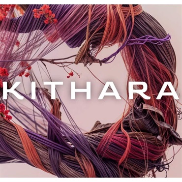 Native Instruments 【ネイティブインストルメンツSummer Sale 2026！】Kithara (キタラ)(ギター音源)(オンライン納品)(2時間以内に納品)