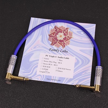 PC-Triple C Custom Patch Cable 30cm L-L