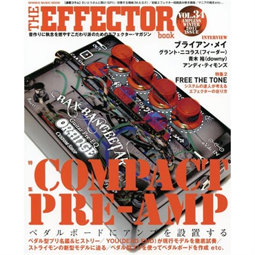 シンコーミュージック The EFFECTOR BOOK Vol.34〈シンコー・ミュージック・ムック〉