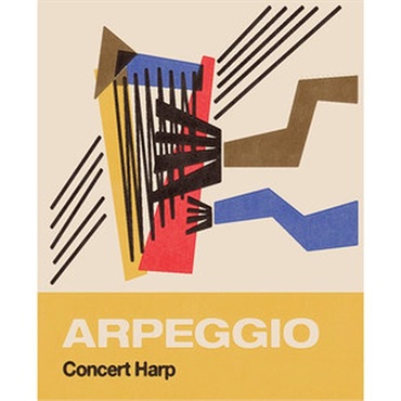 Sonokinetic 【劇伴フレーズベース音源Sonokineticセール！】Arpeggio (ハープ音源)(Kontaktライブラリ)(オンライン納品)(2時間以内に納品)