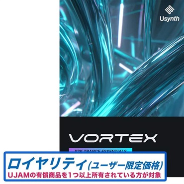 UJAM Usynth VORTEX ロイヤリティ (ボルテックス)(ハイブリッドシンセ音源)(EDM)(オンライン納品)(2時間以内に納品)