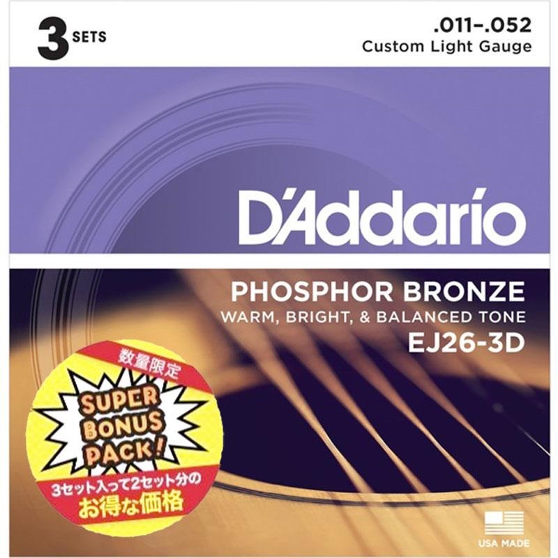 EJ26-3DBP (11-52) 【3SET SUPER BONUS PACK】の商品画像