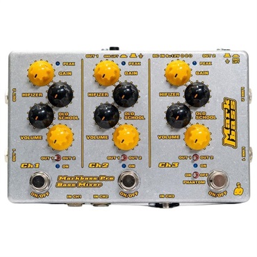 MB PRO BASS MIXER [MAK-PROBMIX]