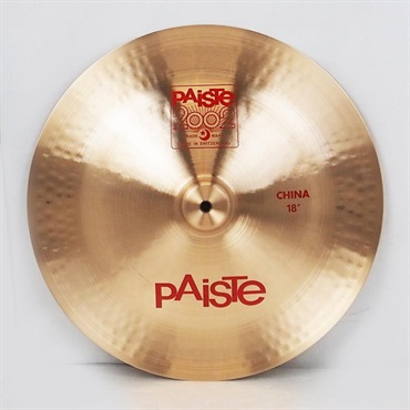 PAiSTe 2002 China 18 [1260g]【店頭展示特価品】