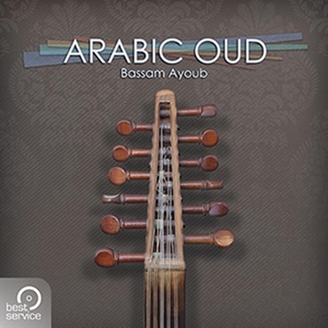 ARABIC OUD (ウード)(アラブ音楽)(オンライン納品)(2時間以内に納品)