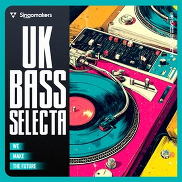 UK Bass Selecta (UKベースサウンド)(サンプルパック)(オンライン納品)(2時間以内に納品)