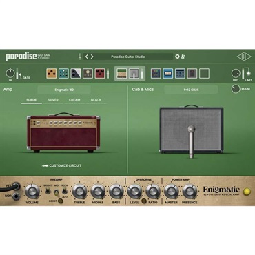 【UAD Half Yearly Sale！】Paradise Guitar Studio(オンライン納品)(2時間以内に納品)