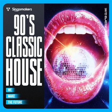 90’s Classic House (クラシックハウス)(サンプルパック)(オンライン納品)(2時間以内に納品)