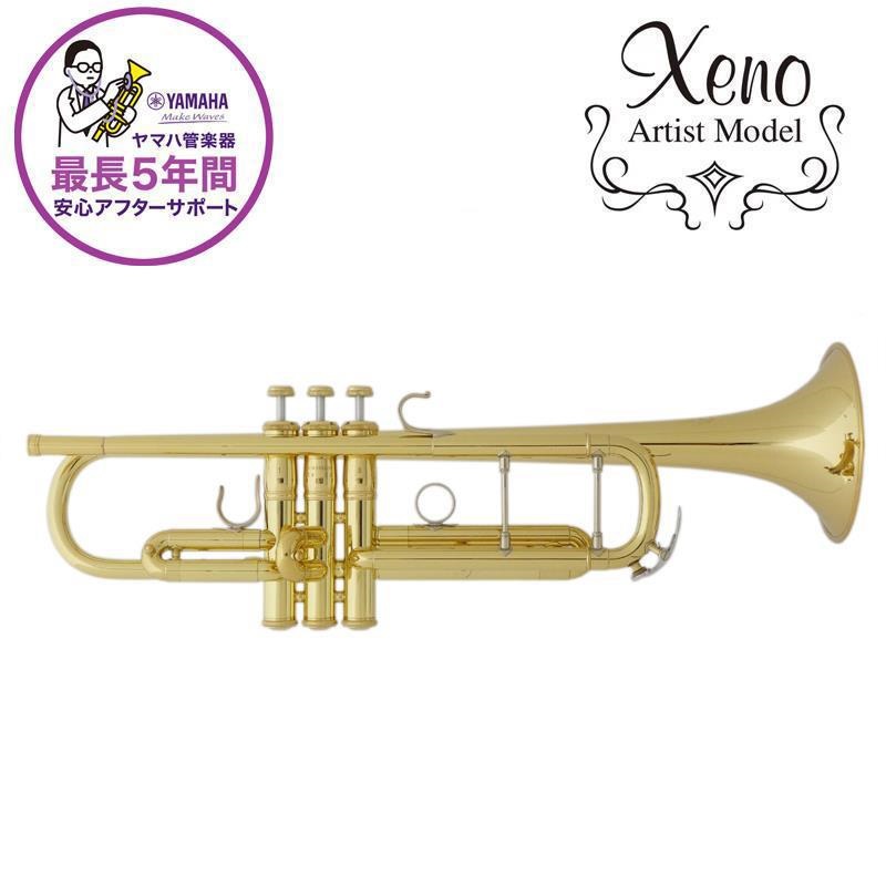 ヤマハ / YTR-9335CH-BR GL 【Bb トランペット】【5年保証】【出荷前調整で安心】の商品画像