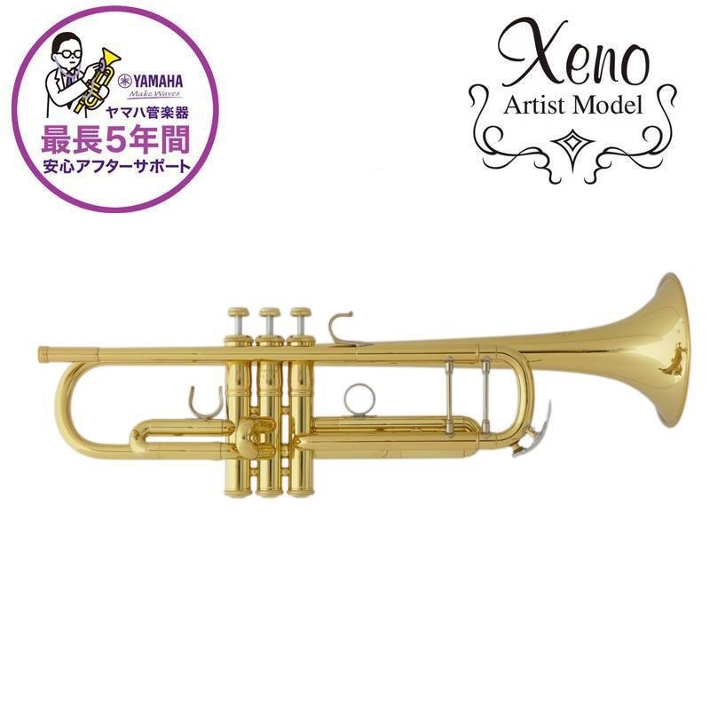 ヤマハ / YTR-9335NY-BR GL 【Bb トランペット】【5年保証】【出荷前調整で安心】の商品画像
