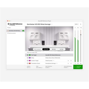 【ソナーワークスSummer Sale！】SoundID Reference Virtual Monitoring (仮想スタジオモニターシミュレーション)(オンライン納品)(2時間以内に納品)