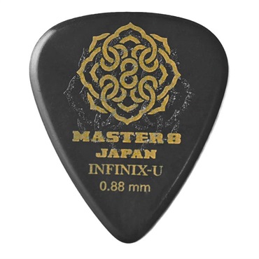INFINIX-U Hard Polish + Hard Grip TEARDROP 0.88mm [IFUHPS-TD088]