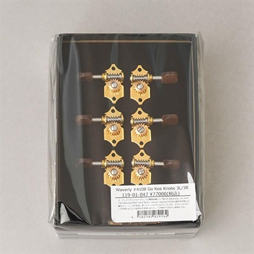 #4108 Go Koa Knobs 3L/3R ウェーバリー
