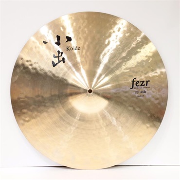 小出 koide FZ-20RM [fezr Series Medium Ride 20'']【店頭展示特価品】