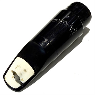 Brilhart USED 中古 アルトサックス用マウスピース Brilhart Ebolin Streamline #4 S/N 14xx8