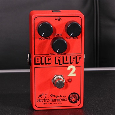 Big Muff Pi 2