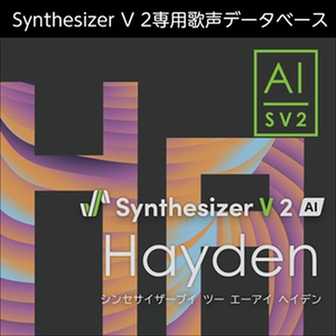 Synthesizer V 2 AI Hayden (ヘイデン)(ハスキー)(男性歌声)(オンライン納品)(2時間以内に納品)