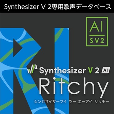 Synthesizer V 2 AI Ritchy (リッチー)(ラップミュージック)(男性歌声)(オンライン納品)(2時間以内に納品)